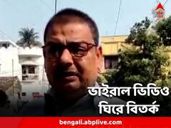 চায়ের গুমটি সরানো নিয়ে বিতর্ক, প্রকাশ্যে প্রাক্তন ও বর্তমান বিধায়কের বিরোধ