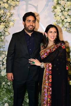 सिद्धार्थ-कियारा के रिसेप्शन में अंबानी की बड़ी बहू श्लोका ने लूटी महफिल, काली साड़ी में हीरो से लदकर पहुंचीं