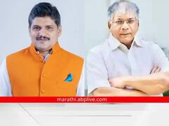 Pune Bypoll election : वंचितचा अपक्ष राहुल कलाटेंना पाठिंबा, प्रकाश आंबेडकरांनी वाढवली महाविकास आघाडीची धाकधूक