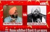 Majithia Vs. Kang : Bikram Majithia ਦੇ ਨਿਸ਼ਾਨੇ 'ਤੇ AAP ਸਰਕਾਰ,ਕੰਗ ਨੇ ਦਿੱਤਾ ਜਵਾਬ