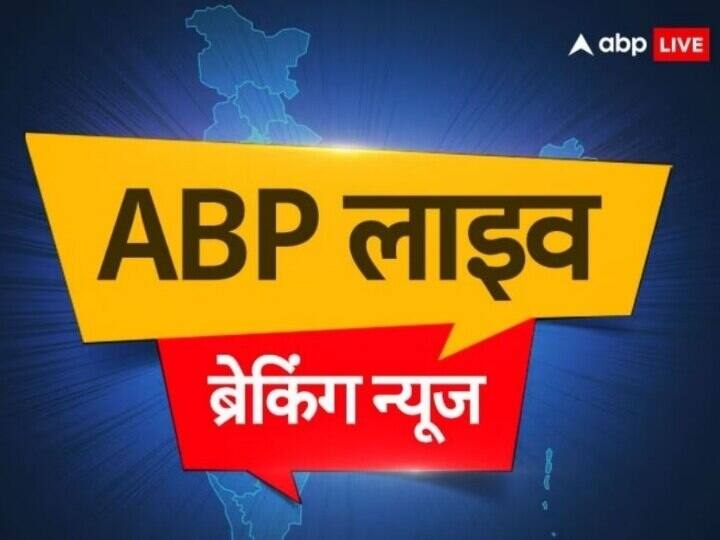 Delhi News Highlights: 'कोई इतना बेदर्द कैसे हो सकता है? हत्या कर उसी दिन दूसरी लड़की से शादी कर ली' निक्की मर्डर केस पर बोलीं रेखा शर्मा Delhi News Today 16 February 2023 Live Updates Nikki Yadav Murder Case BBC IT Survey Arvind Kejriwal Breaking News Delhi News Highlights: 'कोई इतना बेदर्द कैसे हो सकता है? हत्या कर उसी दिन दूसरी लड़की से शादी कर ली' निक्की मर्डर केस पर बोलीं रेखा शर्मा