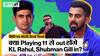 Border Gavaskar Trophy 2023: IND vs AUS 2nd Test में क्या Playing 11 में KL Rahul के बदले Shubman Gill करेंगे वापसी?
