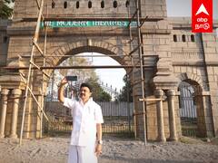 MK Stalin Taken Selfie with Modern Theatres : மாடர்ன் தியேட்டர் நினைவுகள்… செல்ஃபி எடுத்த ஸ்டாலின்..