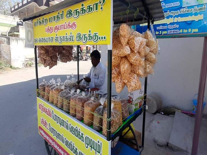 Theni news: Are you hungry? There are many types of snacks for 10 rupees TNN பசிக்கிற மாதிரி இருக்கா...? ....10 ரூபாய்க்கு பல வகையான ஸ்நாக்ஸ்  இருக்கு.. எங்கு தெரியுமா..?