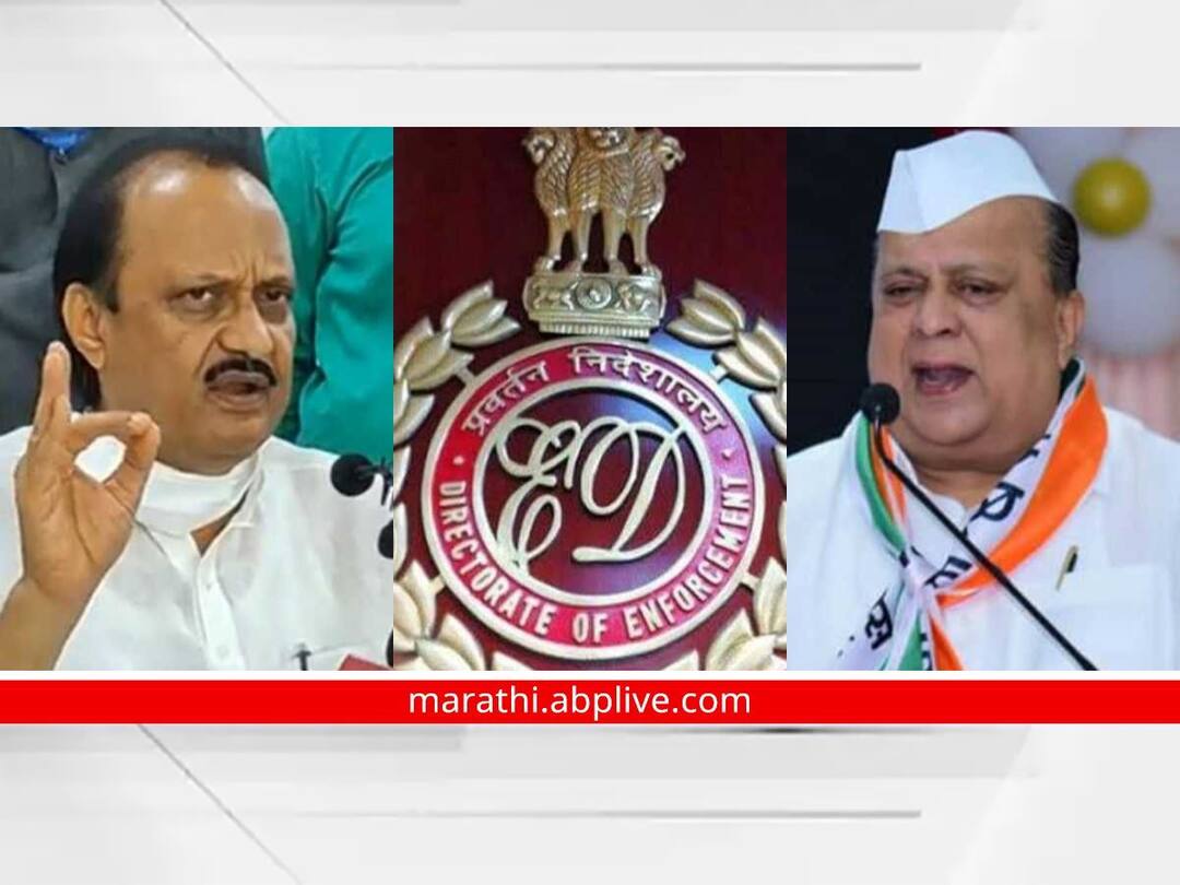 Ajit Pawar In Kagal : अजित पवार उद्या कागल दौऱ्यावर; आमदार हसन मुश्रीफ जोरदार शक्तिप्रदर्शनाच्या तयारीत Ajit Pawar on Kagal visit on 17th Feb MLA Hasan Mushrif preparing for a strong show of strength Ajit Pawar In Kagal : अजित पवार उद्या कागल दौऱ्यावर; आमदार हसन मुश्रीफ जोरदार शक्तिप्रदर्शनाच्या तयारीत