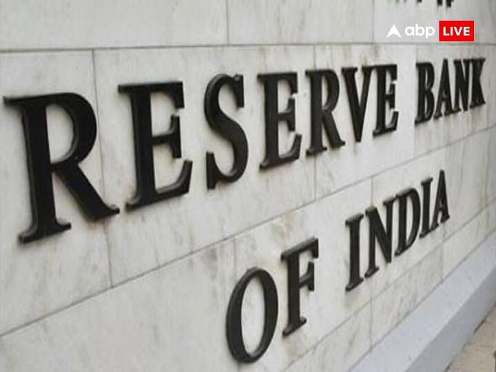 RBI Law: If the Bank makes a Mistake Immediately Complaint the Regional Director Sanjeev Dayal of Reserve Bank of India told Everything RBI Law: बैंक करे गलती तो तुरंत करें शिकायत, RBI के क्षेत्रीय निदेशक ने सब कुछ बताया, पढ़ें काम की खबर