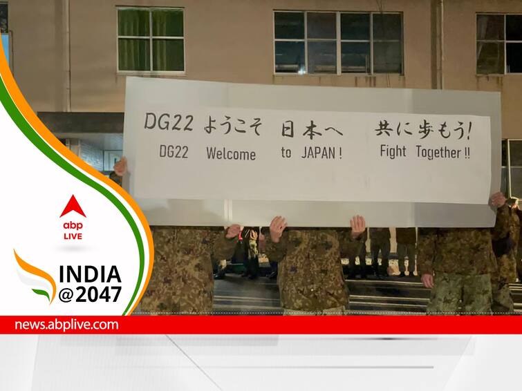 Counterterrorism China Main Focus Of India-Japan Joint Military Exercise 'Dharma Guardian 22' All Details Counterterrorism, China Main Focus Of India-Japan Joint Military Exercise 'Dharma Guardian 22' Starting Friday