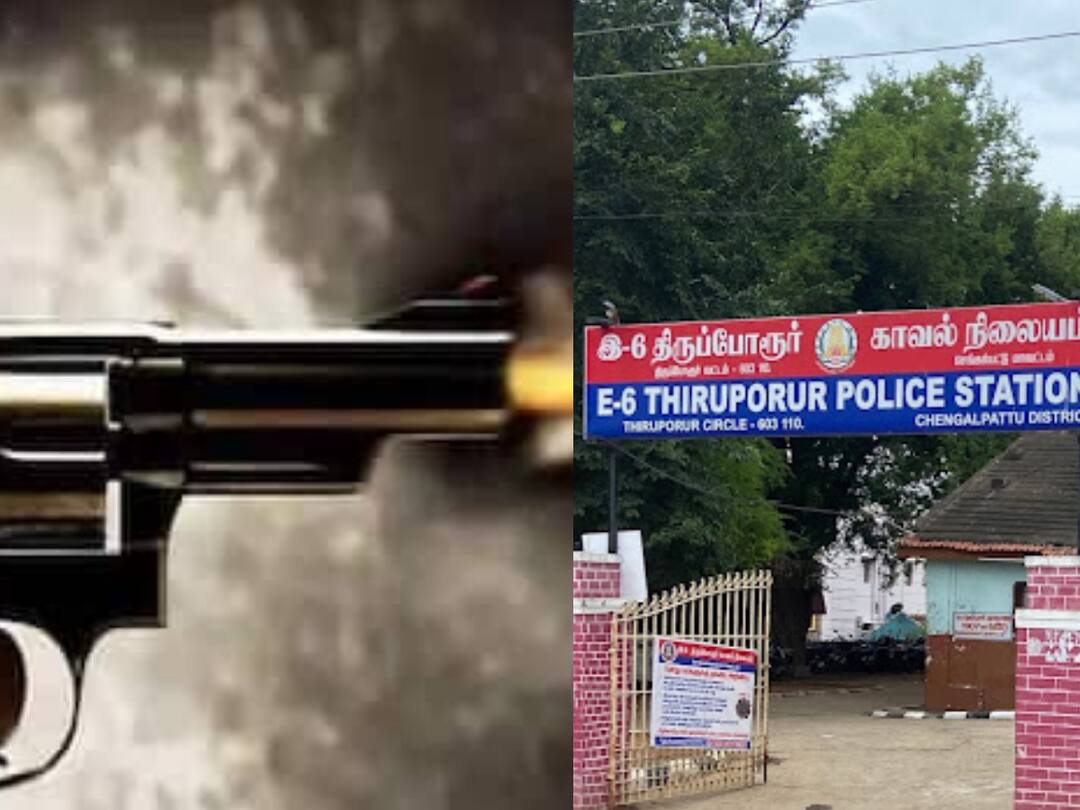 மீண்டும் துப்பாக்கி கலாச்சாரமா ?  - திருப்போரூர் அருகே பிடிபட்ட  2 துப்பாக்கிகள்..! போலீஸ் விசாரணை ..!