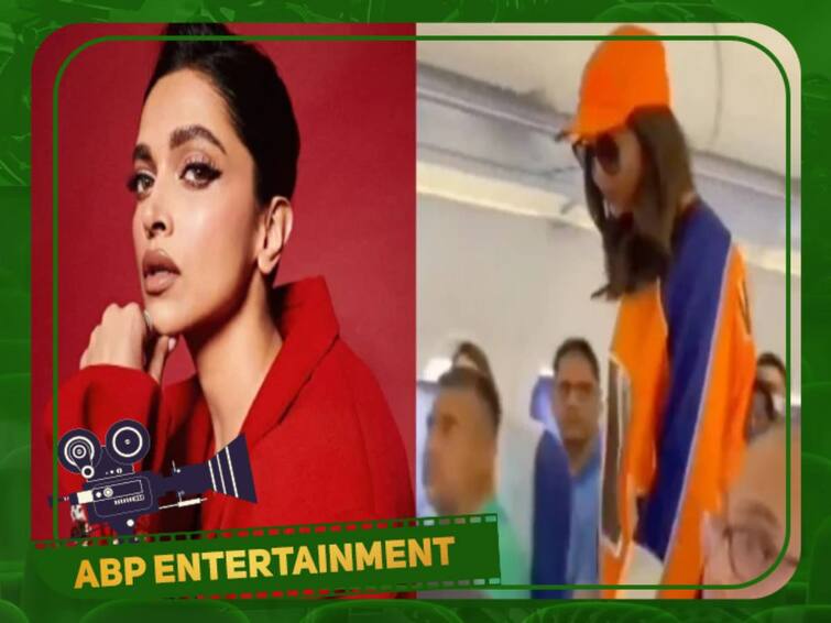 Deepika padukone travelling in economy class video goes viral online Watch Video : தீபிகா படுகோன் இவ்ளோ எளிமையானவங்களா? வைரலான வீடியோ.. ஹார்டீன் விடும் ரசிகர்கள்..