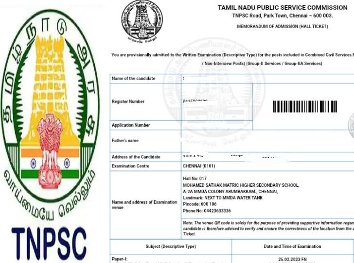 TNPSC Group 2 2A Mains 2023 Hall Ticket Released Check How to download Group 2, 2A Mains Hall Ticket: குரூப் 2, 2ஏ மெயின்ஸ் ஹால் டிக்கெட் வெளியீடு; பதிவிறக்கம் செய்வது எப்படி?