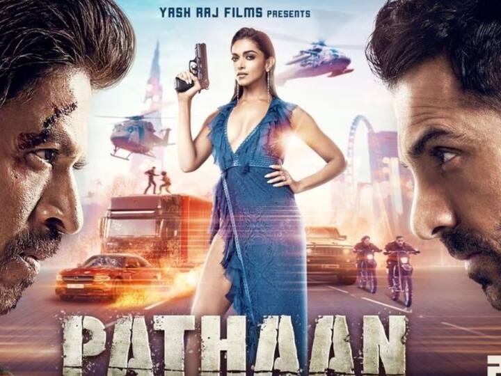 पठाण हा वर्ल्ड वाईड कलेक्शनमध्ये 1000 कोटींचा टप्पा पार करेल, असं देखील म्हटलं जात आहे.