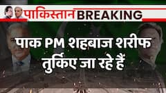 Pakistan Economic Crisis : PM Shehbaz Sharif leaves for quake-hit Turkey | Abp news