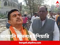 ক্ষমা চাইতে হবে, নইলে মানহানির মামলা, হুঁশিয়ারি কানাইয়ের