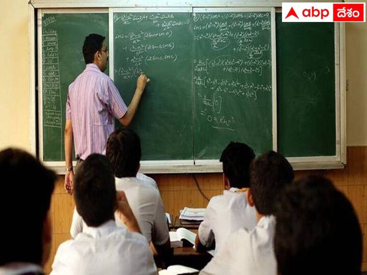 There is only one teacher in 21 percent of the schools in telangana! TS Schools: సర్కారు బడిలో 'సారు' లేడు, 21 శాతం స్కూళ్లలో 'ఒకే' ఒక్కడు!