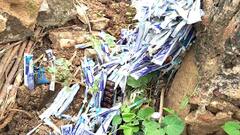 தஞ்சை புறவழிச்சாலையில் மருத்துவக்கழிவுகள் கொட்டிய சரக்கு ஆட்டோ பறிமுதல்