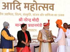 Aadi Mahotsav: पीएम मोदी ने ‘आदि महोत्सव’ का किया उद्घाटन, कहा- आदिवासी समाज का हित मेरे लिए व्यक्तिगत रिश्तों का विषय है