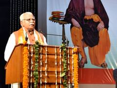 हरियाणा सीएम के कार्यक्रम में लगे मुर्दाबाद के नारे, छात्र-छात्राओं को लिया गया हिरासत में