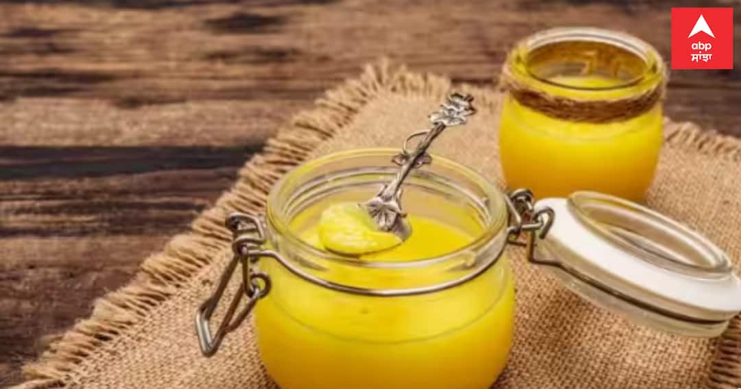 ghee-benefits-for-diabetes-patient-blood-sugar-level-remains-under-control-body-gets-these-benefits ਸ਼ੂਗਰ ਦੇ ਮਰੀਜਾਂ ਨੂੰ ਖਾਣਾ ਚਾਹੀਦਾ ਹੈ ਘਿਓ, ਸ਼ੂਗਰ ਕੰਟਰੋਲ 'ਚ ਰਹਿੰਦੀ ਹੈ, ਸਰੀਰ ਨੂੰ ਮਿਲਦੇ ਹਨ ਇਹ ਫਾਇਦੇ