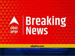 Punjab Breaking News LIVE: ਪੰਜਾਬ ਦੇ ਨਵੇਂ ਮੁੱਖ ਚੋਣ ਕਮਿਸ਼ਨਰ ਨੇ ਸੰਭਾਲਿਆ ਅਹੁਦਾ, ਹੇਰਾਫੇਰੀ ਦੇ ਇਲਜ਼ਾਮ 'ਚ ਸਿੱਖਿਆ ਅਫ਼ਸਰ ਮੁਅੱਤਲ, ਮੁੱਖ ਮੰਤਰੀ ਦੀ ਉਦਯੋਗਪਤੀਆਂ ਨਾਲ ਹੋਈ ਮੀਟਿੰਗ, ਹੈਰੋਇਨ ਤੇ 27 ਲੱਖ ਦੀ ਨਗਦੀ ਬਰਾਮਦ, ਨਾਮੀ ਵਿਅਕਤੀਆਂ ਨਾਲ ਜੁੜੇ ਤਾਰ