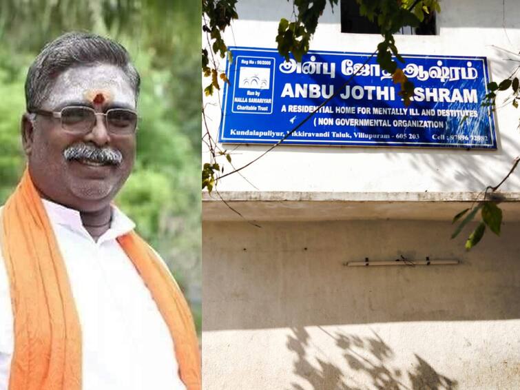 Villupuram Ashram issuce Hindu Munnani urges CBCID to investigate TNN விழுப்புரம் ஆசிரமத்தில் பாலியல் வன்கொடுமை -  சிபிசிஐடி விசாரணை நடத்த இந்து முன்னணி வலியுறுத்தல்