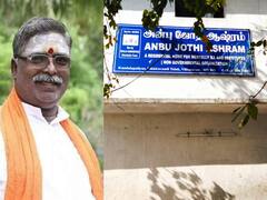 விழுப்புரம் ஆசிரமத்தில் பாலியல் வன்கொடுமை - சிபிசிஐடி விசாரணை நடத்த இந்து முன்னணி வலியுறுத்தல்
