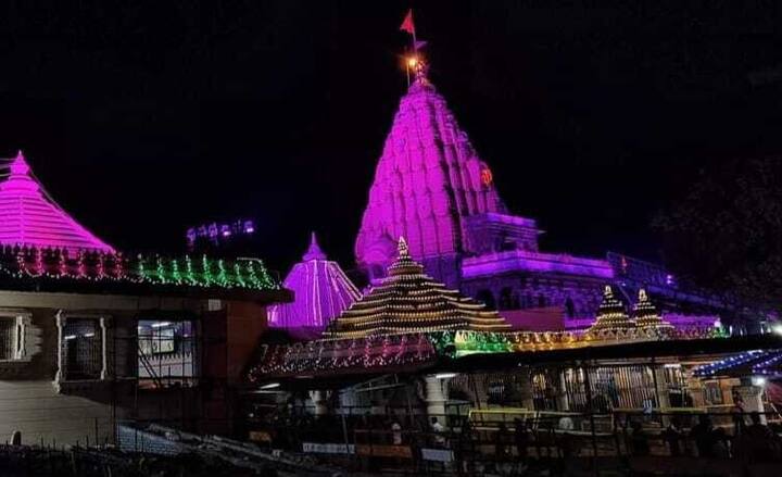 મહાશિવરાત્રી પર ભગવાન મહાકાલના દર્શન માટે વિશેષ વ્યવસ્થા કરવામાં આવશે.મહાશિવરાત્રી પહેલા જ ઉજ્જૈનમાં ભક્તિનો માહોલ જોવા મળી રહ્યો છે.