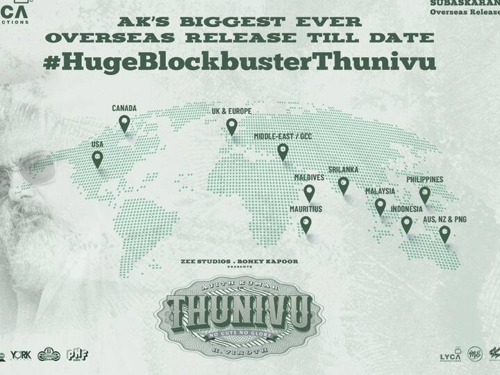 கடந்த பொங்கலுக்கு வெளியான துணிவு படம் மக்களிடம் நல்ல வரவேற்பை பெற்றது. சில நாட்களுக்கு முன் இப்படம் ஓடிடி தளத்தில் வெளியானது. ஓடிடி பொறுத்தவரை, இந்தியாவில் முதல் இடத்தையும் உலகளவில் மூன்றாவது இடத்தையும் பிடித்துள்ளது. ஹிந்தியில் டப் செய்யப்பட்ட துணிவு, பான் இந்திய அளவில் முதல் இடத்தை பிடித்துள்ளது.