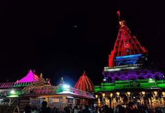 Mahashivratri પહેલા ઝગમગી ઉઠ્યું Mahakal મંદિર, જુઓ સુંદર તસવીરો