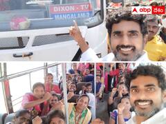 సీఎం జగన్‌కు నారా లోకేష్ డిఫరెంట్ సవాల్ - సత్యవేడులో ఆ బస్సు ఎదురయినందునే...