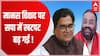 'स्वामी बोल' से रामगोपाल-शिवपाल की तौबा ! | Ramgopal Yadav on Swami Prasad Maurya | Baat To Chubhegi