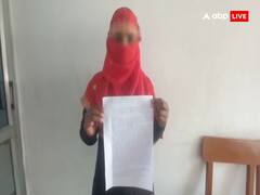 ‘जिसके लिए इज्जत लुटाई उसी के संग रहेंगे’, सीवान में प्यार में धर्म बदलकर लड़की ने शादी की, अब पति छोड़कर फरार