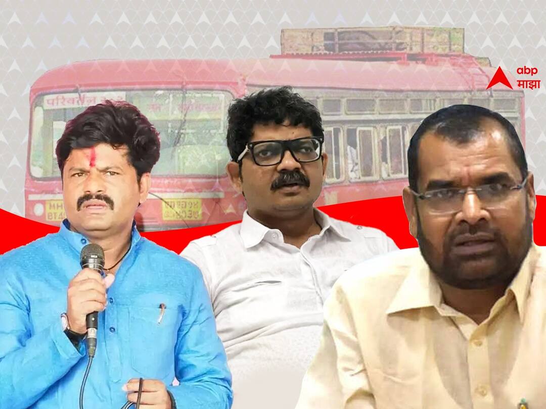 विलिनीकरणाचं सोडाच... आता एसटी कर्मचाऱ्यांचे पगारही वेळेवर नाहीत, 'डंके की चोट पर' न्याय मिळवून देण्याची घोषणा करणारे पडळकर-सदाभाऊ- सदावर्ते कुठे आहेत? ST Strike where are ST leader Gopichand Padalkar Sadabhau Khot Gunratna Sadavarte on ST Workers Strike MSRTC ST Marathi news update विलिनीकरणाचं सोडाच... आता एसटी कर्मचाऱ्यांचे पगारही वेळेवर नाहीत, 'डंके की चोट पर' न्याय मिळवून देण्याची घोषणा करणारे पडळकर-सदाभाऊ- सदावर्ते कुठे आहेत?