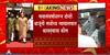 Maharashtra Hearing : सत्तासंघर्षाची आज सुनावणी, पाच की सात न्यायमूर्तींसमोर होणार?