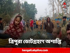সকাল থেকেই বিক্ষিপ্ত অশান্তি, মারধর, ভোটারদের বাধা দেওয়ার অভিযোগে তপ্ত ত্রিপুরা