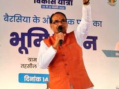 मध्य प्रदेश: क्या है 'मेरा स्कूल, स्मार्ट स्कूल' अभियान और CM शिवराज क्यों कर रहे हैं गुणगान? जानिए