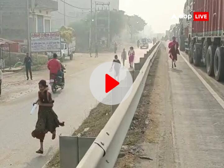Bihar Matric Exam Matriculation girl students run after heavy traffic jam on NH 2 in Kaimur ann Watch: कैमूर में NH-2 पर भीषण जाम में फंसीं मैट्रिक की छात्राएं तो गाड़ी से उतरकर भागीं, 2 किलोमीटर दौड़कर पहुंचीं सेंटर