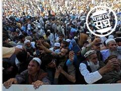 पाकिस्तान में कंगाली के बाद देश छोड़ने की मची है होड़? सोशल मीडिया पर वायरल हो रही ये तस्वीर