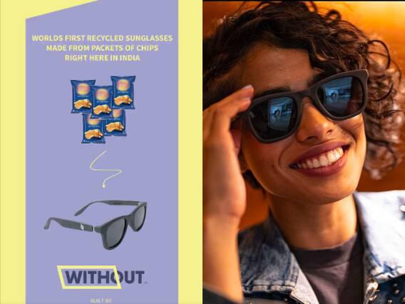 चिप्स के पैकेट से इस कंपनी ने बनाए फैशनेबल चश्मे, Video में देखिए पूरा प्रोसेस