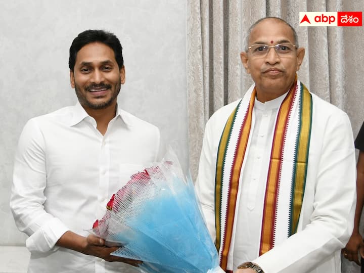 ముఖ్యమంత్రి జగన్ ను కలిసిన టీటీడీ ధార్మిక సలహాదారు ఛాగంటి