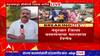 Nandurbar : नंदुरबारमध्ये कुपोषण रोखण्यासाठी गावागावातील सरपंचांना सहभागी व्हावं लागणार