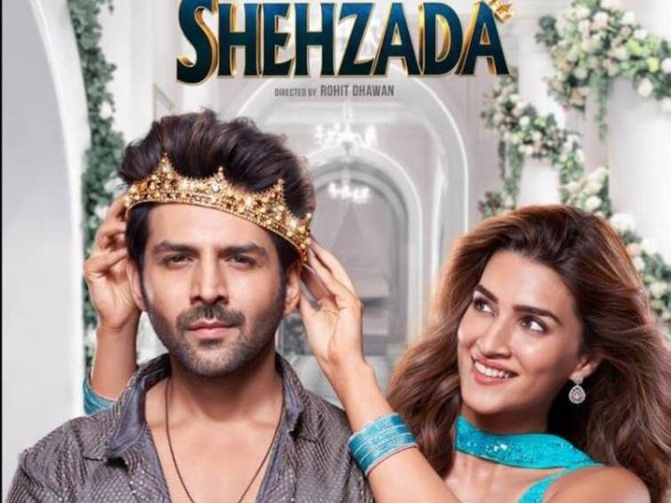 Shehzada Box Office Collection: Kartik Aaryan’s film sees barely any growth, earns Rs 12 crore, know in details Shehzada Box Office Collection: আল্লু অর্জুনের জুতোয় পা কার্তিকের! শনিবার কত টাকার ব্যবসা করল 'শেহজাদা'?