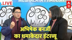 Abhishek Banerjee Exclusive : देखें अभिषेक बनर्जी का हिंदी में सबसे धमाकेदार Interview | ABP News