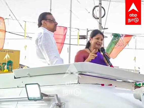 Kanimozhi Angry Speech : ”திமுகக்காரன ஒரு அளவுக்கு மேல சீண்டாதீங்க..” கொந்தளித்த கனிமொழி