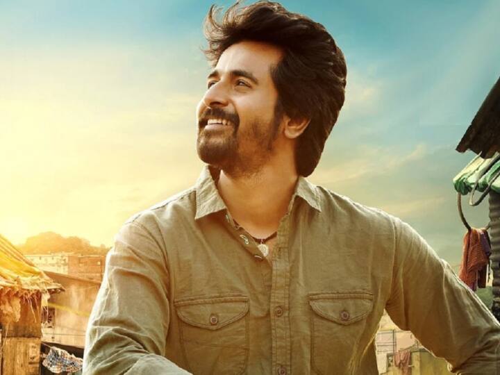 Sivakarthikeyan Shared First Love Memories Sivakarthikeyan: சிவகார்த்திகேயனின் முதல் காதல்; இப்படியா ஆகணும் - அவரே சொன்ன சீக்ரெட்!