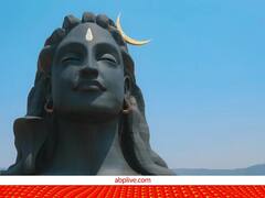 WhatsApp से शिवभक्तों को महाशिवरात्रि ऐसे कीजिए विश, खुश हो जाएंगे सगे-संबंधी