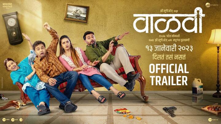 'वाळवी' हा सर्वोच्च रेटिंग प्राप्त झालेला मराठी चित्रपट आहे. समीक्षक आणि प्रेक्षकांनी या फिल्मला सारखीच दाद दिली.
