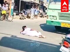 Drunken Man Atrocity : ”விலை ஏத்திட்டாங்க..”கடுப்பான மதுபிரியர்.. நடுரோட்டில் அட்ராசிட்டி..