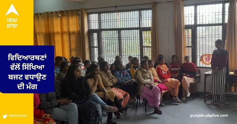 PSU Shaheed Randhawa meeting with the Girl Students Sangrur ITI (Girls) Education system of the Government ਵਿਦਿਅਕ ਸੰਸਥਾਵਾਂ ਗ੍ਰਾਂਟ ਬਾਝੋਂ ਸਹਿਕ ਰਹੀਆਂ, ਵਿਦਿਆਰਥਣਾਂ ਵੱਲੋਂ ਸਿੱਖਿਆ ਬਜਟ ਵਧਾਉਣ ਦੀ ਮੰਗ