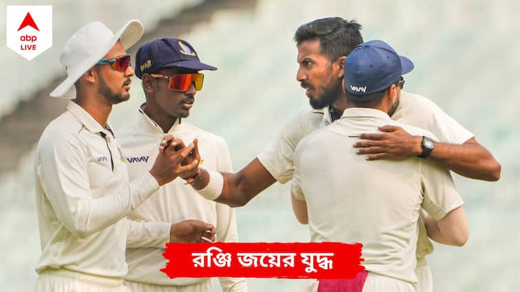 ABP Exclusive: Saurashtra ended day 2 at 317/5 against Bengal at Eden Gardens, leading by 143 runs Ranji Trophy: ১৪৩ রানে এগিয়ে সৌরাষ্ট্র, রঞ্জি ফাইনালে ইনিংস হারের আতঙ্ক বাংলা শিবিরে