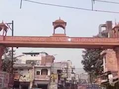 महाशिवरात्रि पर वृंदावन के फूलों से सजाया जाएगा ये प्राचीन मंदिर, श्रद्धालुओं के लिए खास इंतजाम